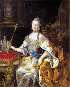 Екатерина II