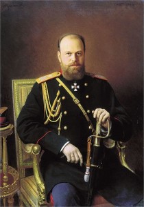 Александр III