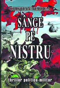 обложка книги Кристиана Негри "Кровь на Днестре"