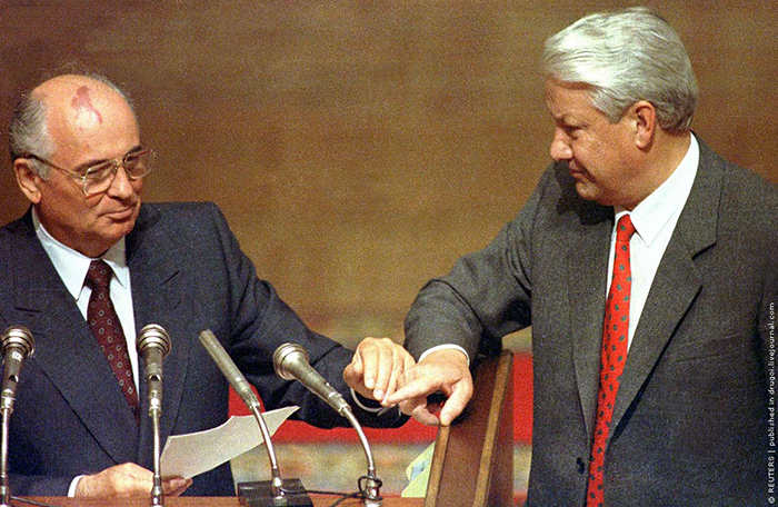 YELTSIN AND GORBACHEV TOUCH HANDS BEFORE PARLIAMENT SPEECH.