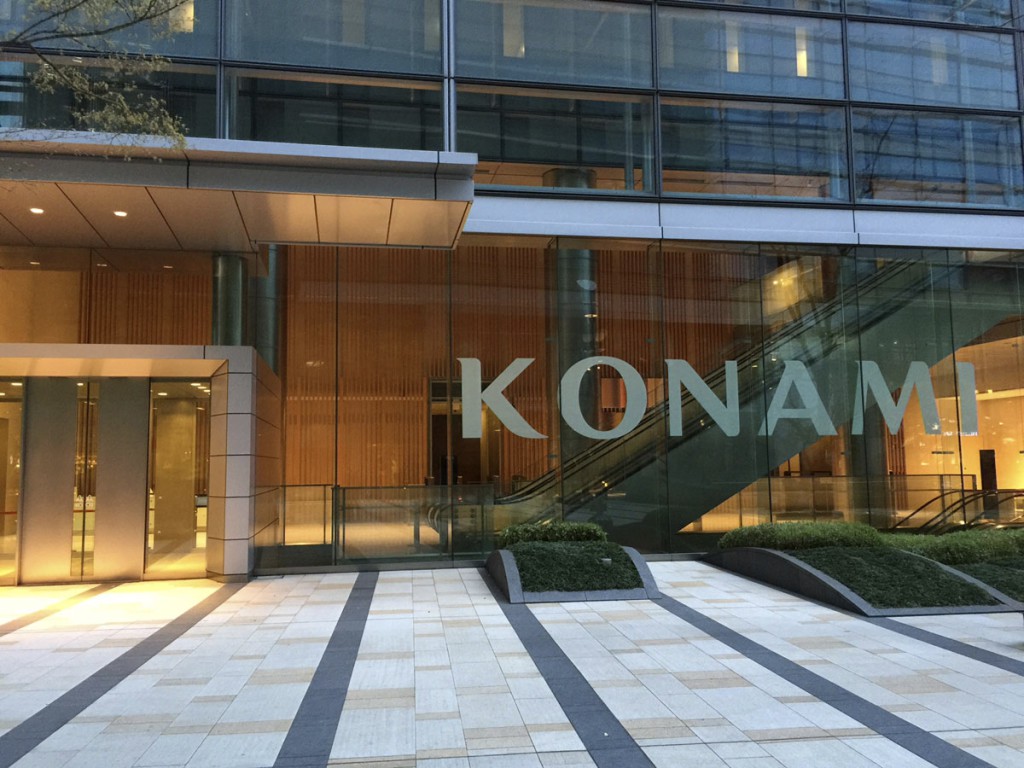 konami 00