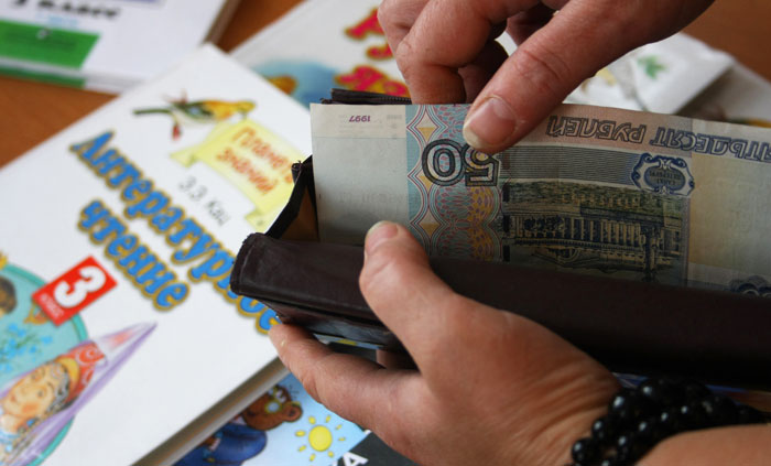 Новости в украине на 17 декабря