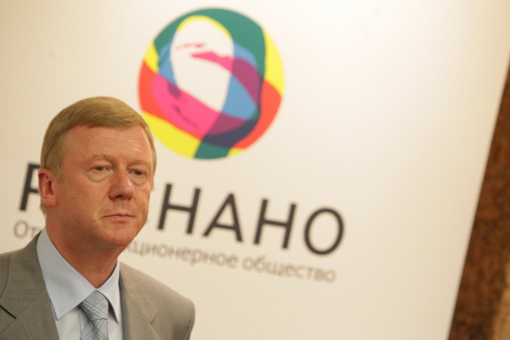 chubais1