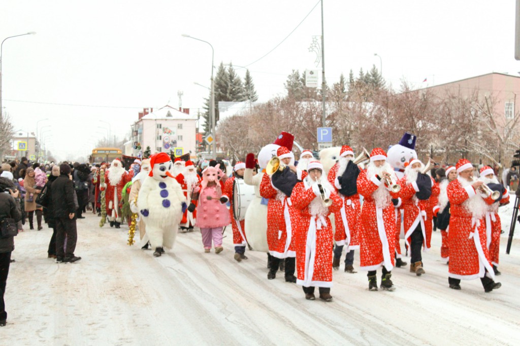 Ялуторовск-2