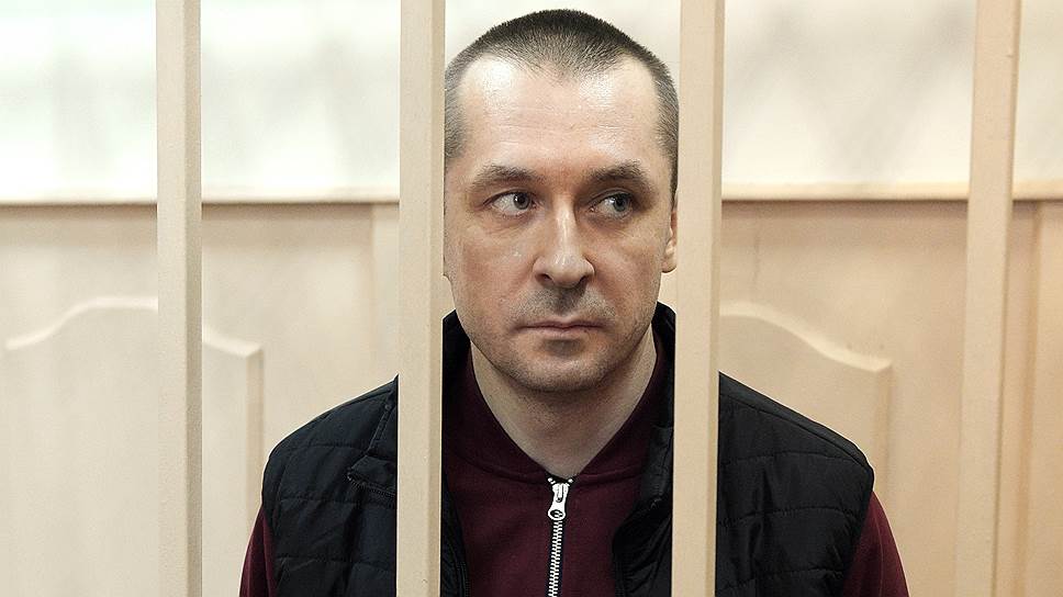 полковник захарченко москва фото онлайн