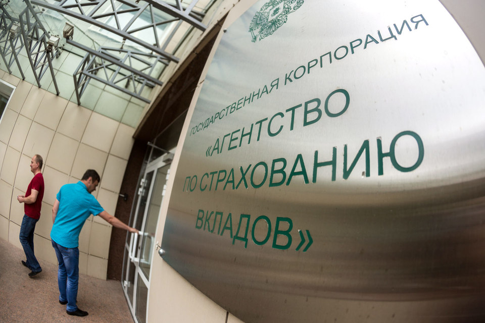 Анастасия Оськина и АСВ действуют в тандеме? Анастасия Оськина и АСВ действуют в тандеме?